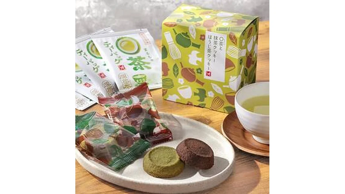 〇茶（まるちゃ）と抹茶クッキー・ほうじ茶クッキー　1セット