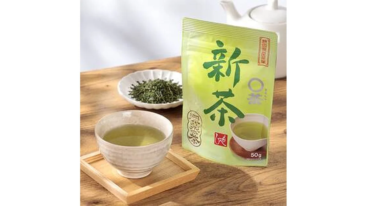 〇茶（まるちゃ）新茶　50g