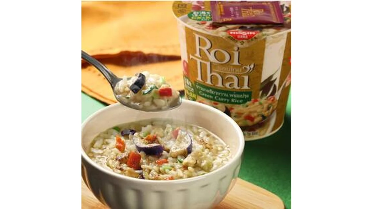ロイタイ　グリーンカレーライス　94g