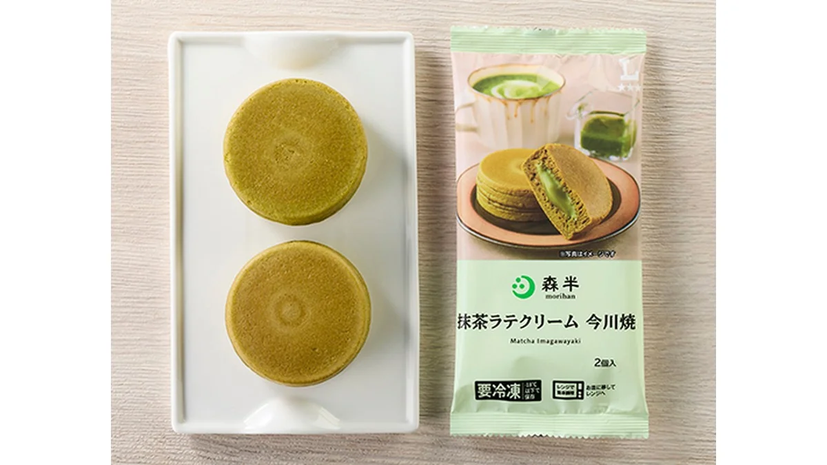 森半　抹茶ラテクリーム　今川焼