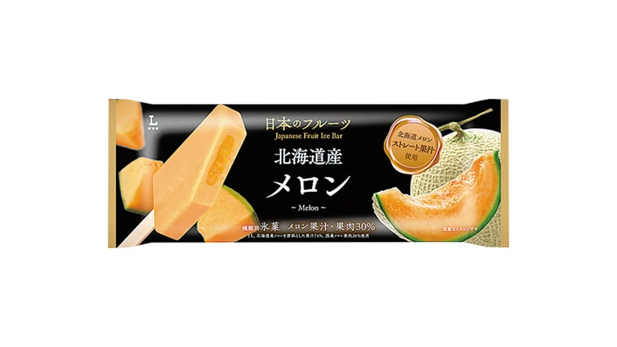 日本のフルーツ　北海道産メロン