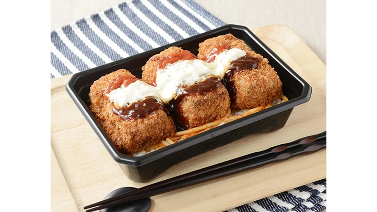 おかズドン！トリプルメンチカツ弁当