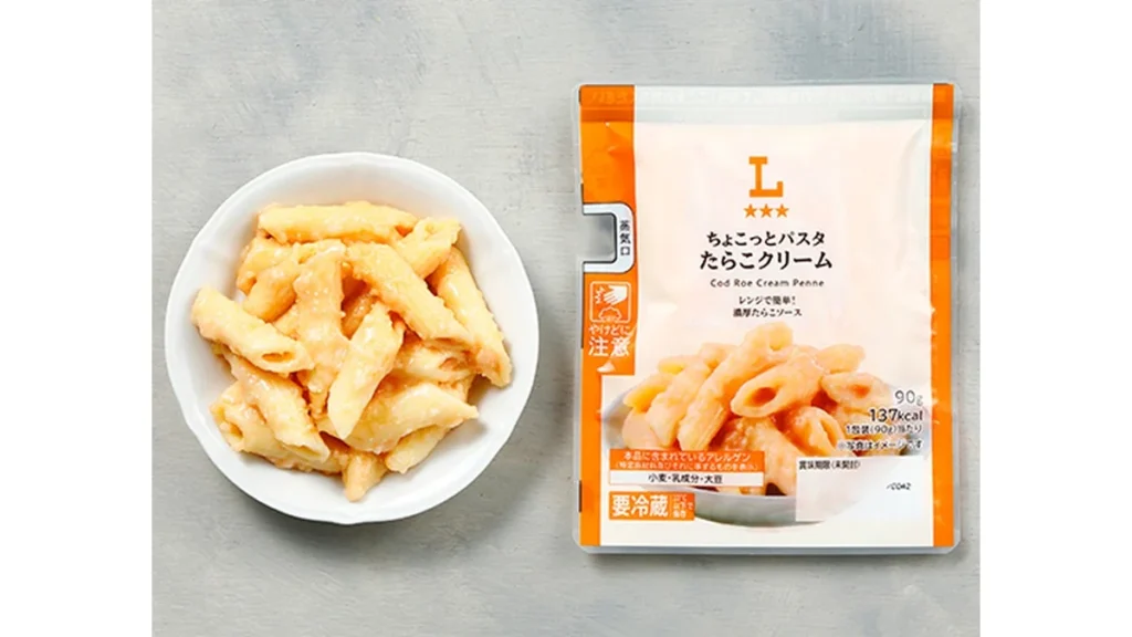 ちょこっとパスタ　たらこクリーム