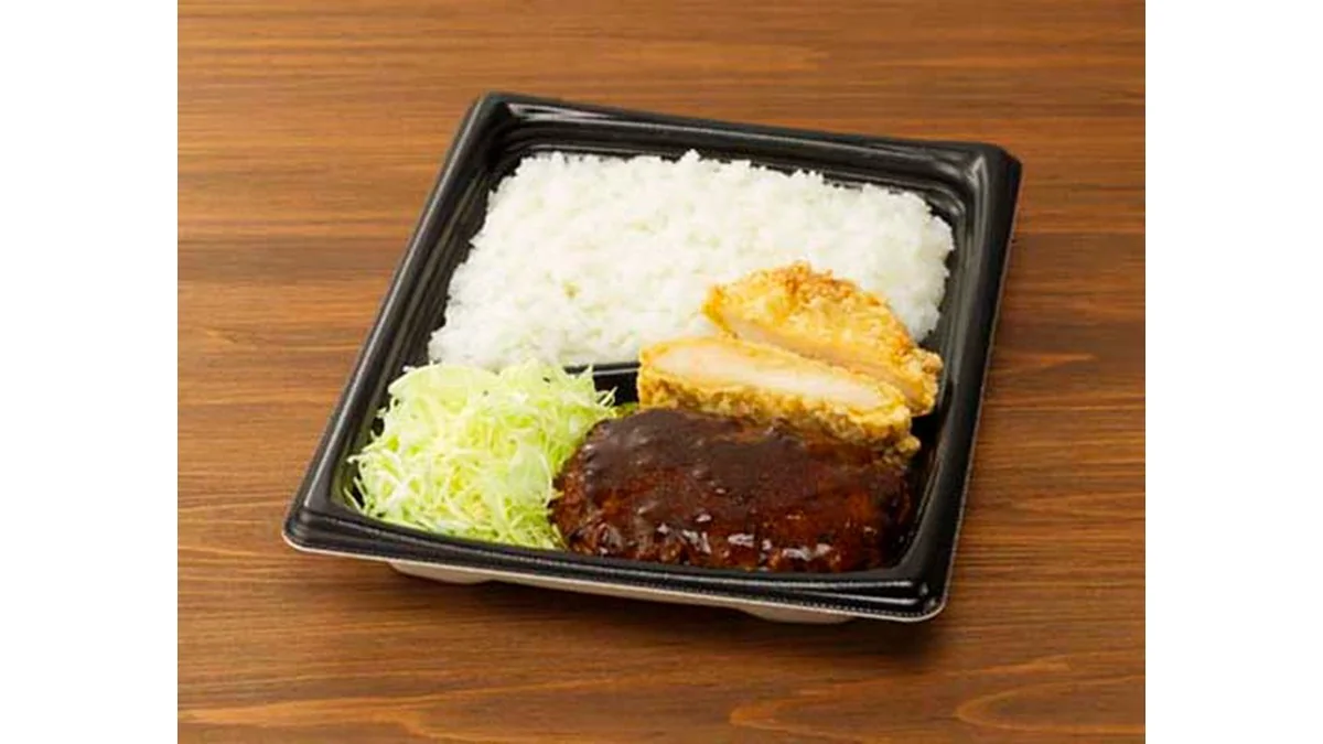 ハンバーグ＆鶏竜田揚げ弁当