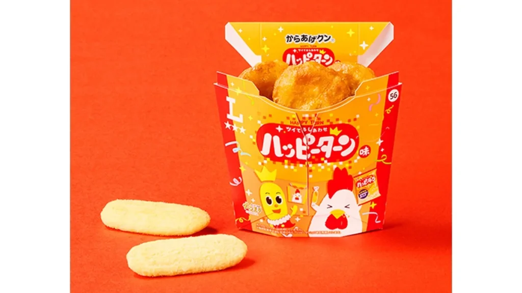 からあげクン　ハッピーターン味
