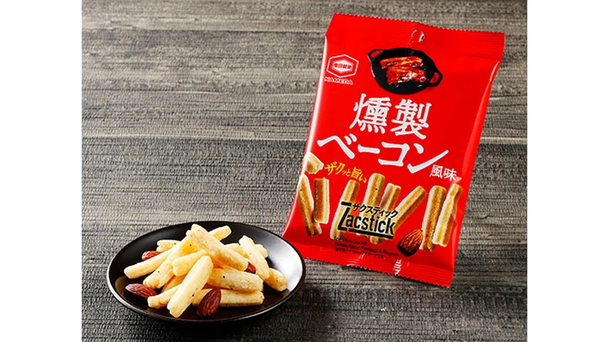 亀田製菓　ザクスティック　燻製炙りベーコン風味
