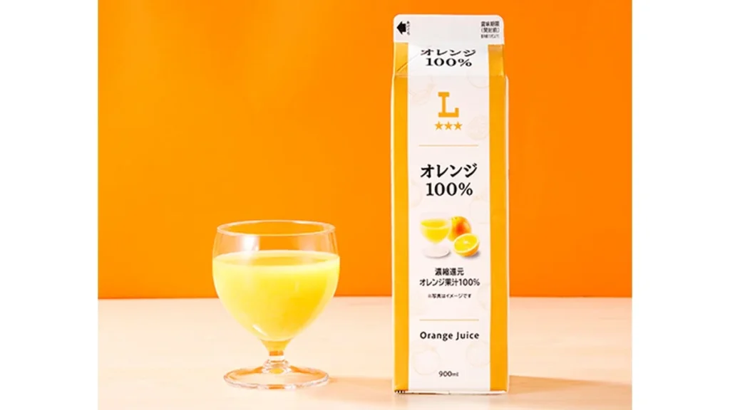 オレンジ100％