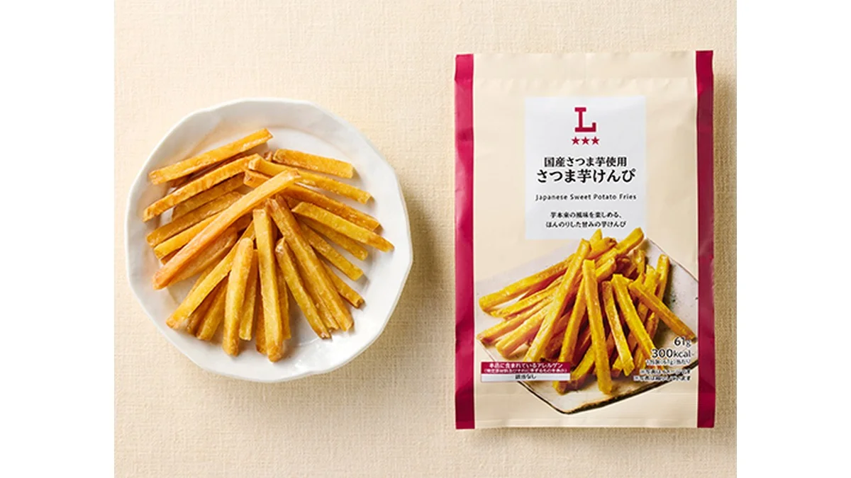 国産さつま芋使用　さつま芋けんぴ