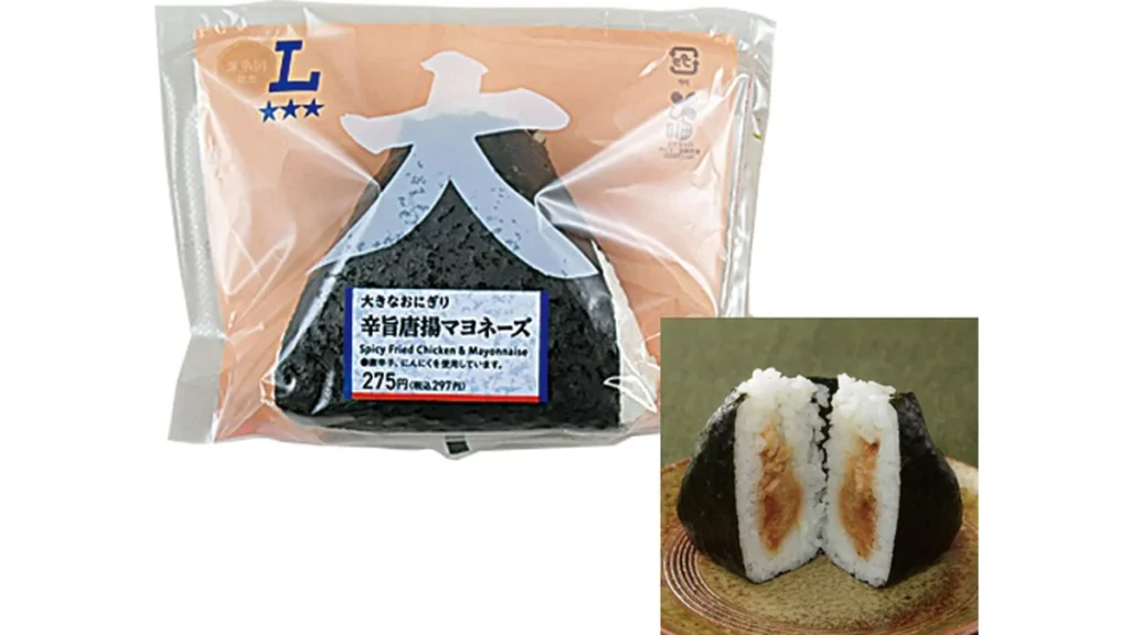 大きなおにぎり　辛旨唐揚マヨネーズ