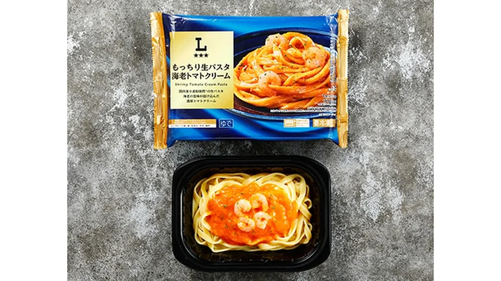 もっちり生パスタ　海老トマトクリーム
