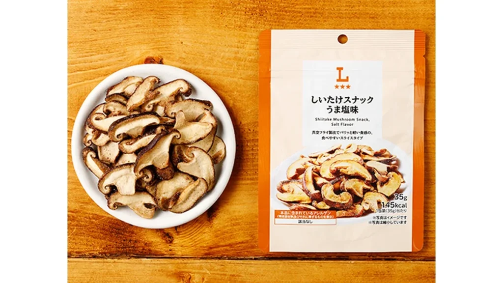 しいたけスナック　うま塩味