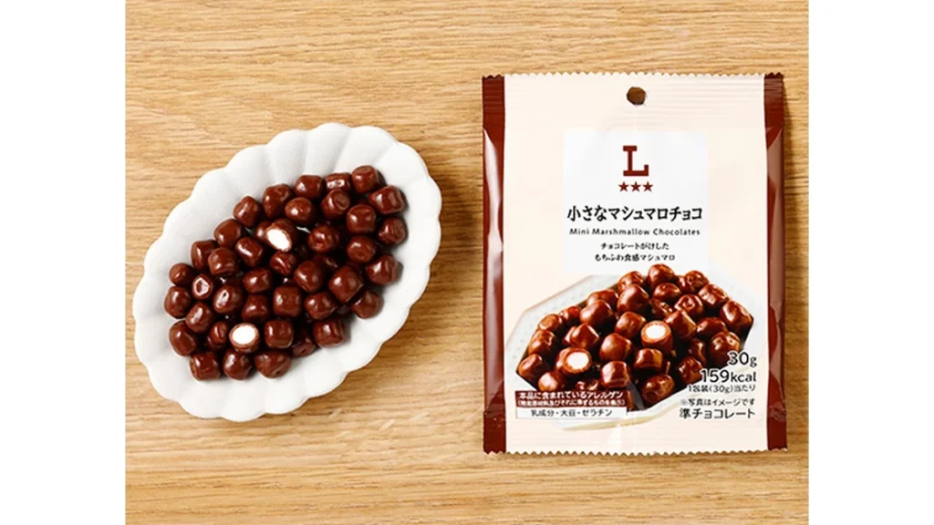 小さなマシュマロチョコ