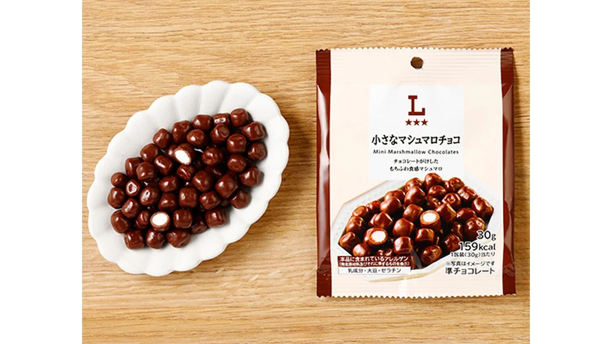 小さなマシュマロチョコ
