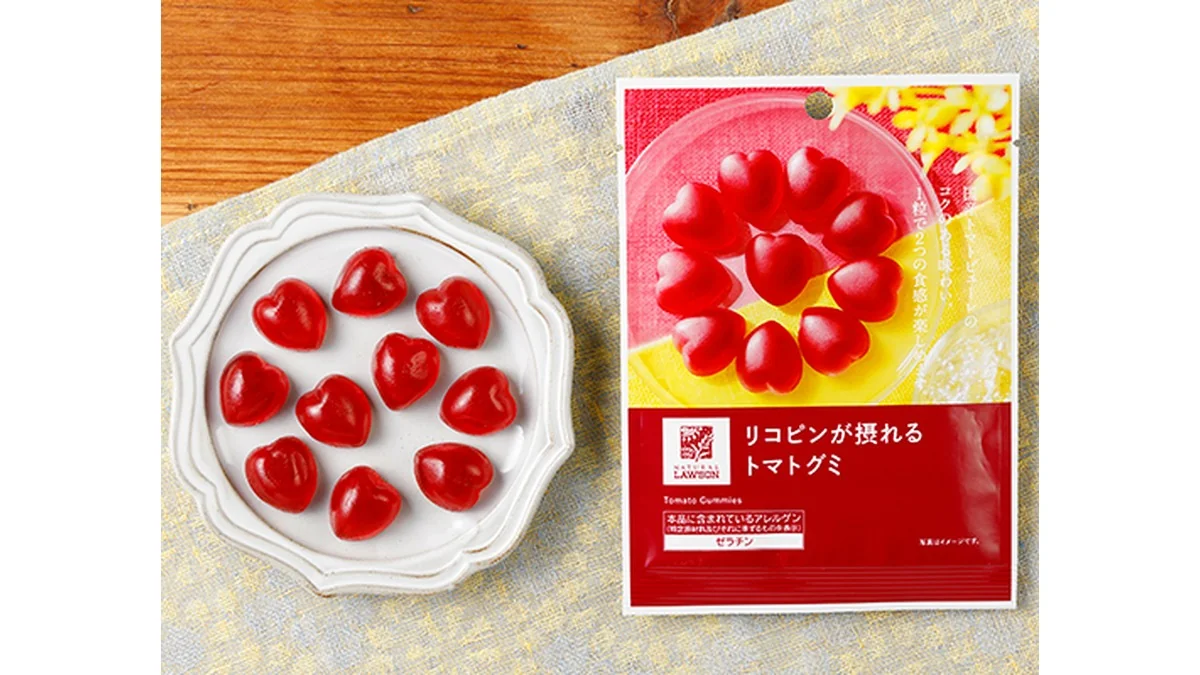 リコピンが摂れる　トマトグミ