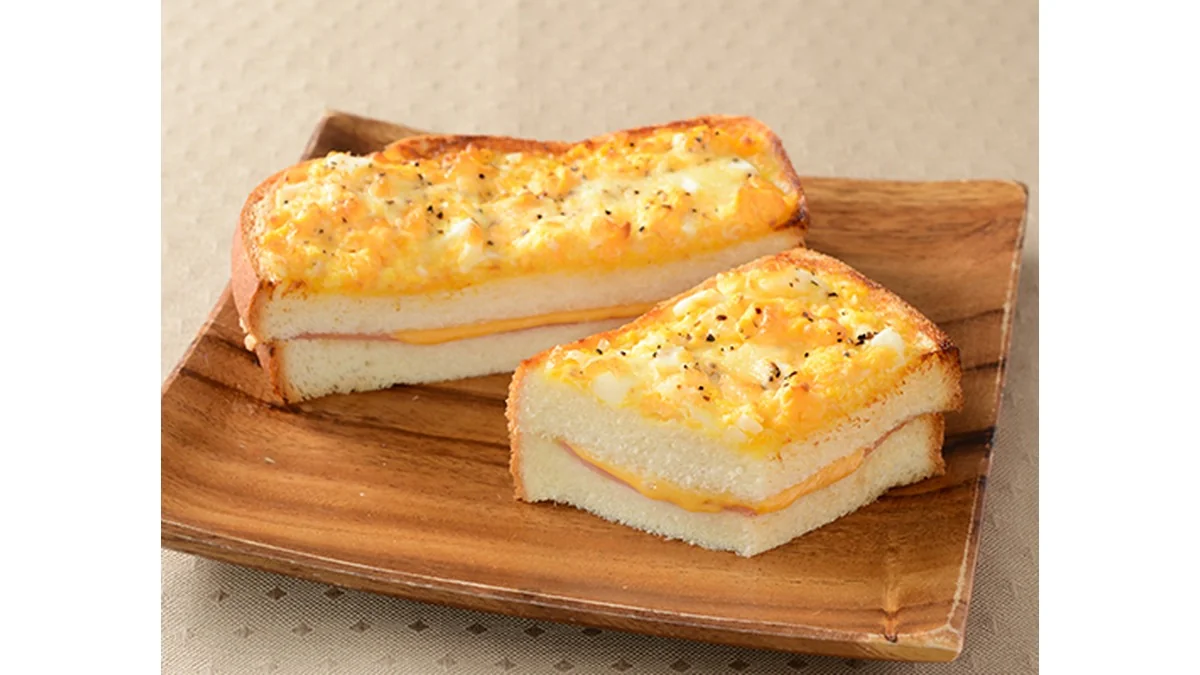 ハムチーズたまごトースト