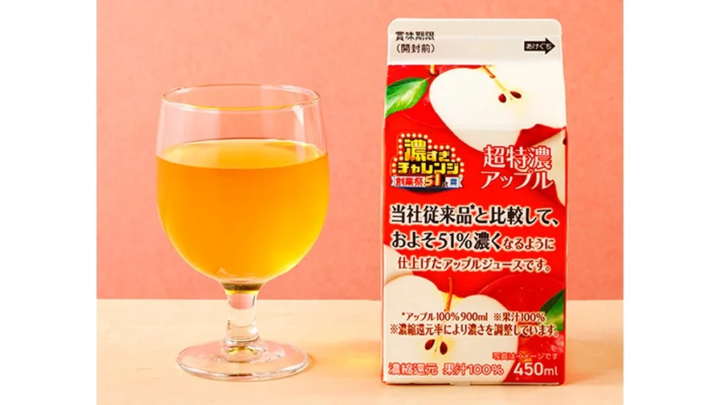 濃すぎ超特濃アップル