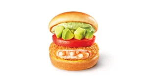 アボカド海老カツバーガー ～国産バジルマヨ～