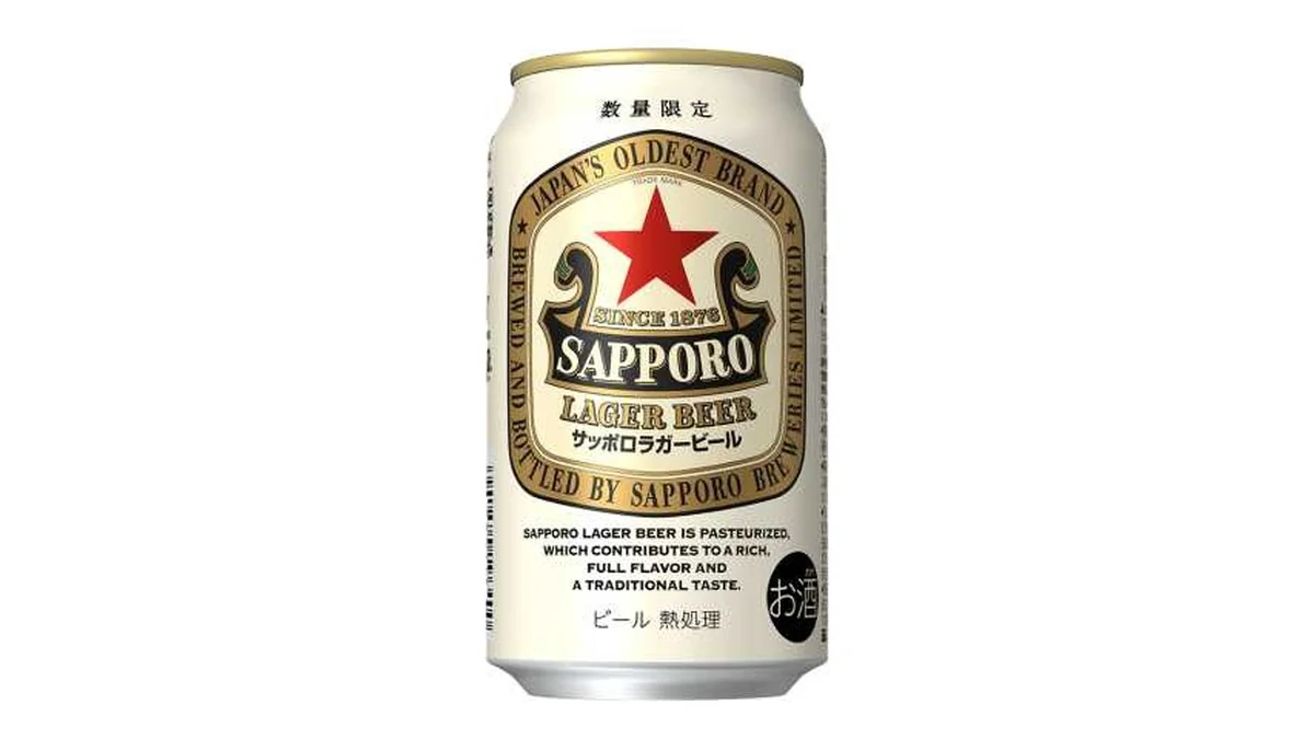 サッポロ　ラガー　３５０ｍｌ