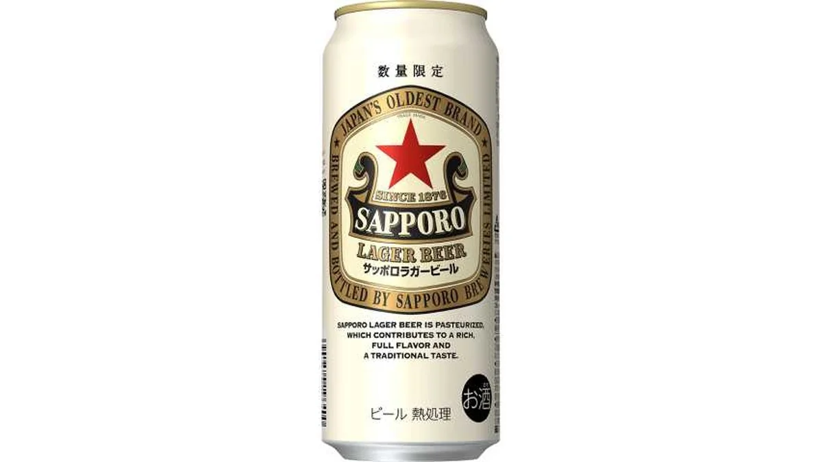 サッポロ　ラガー　５００ｍｌ