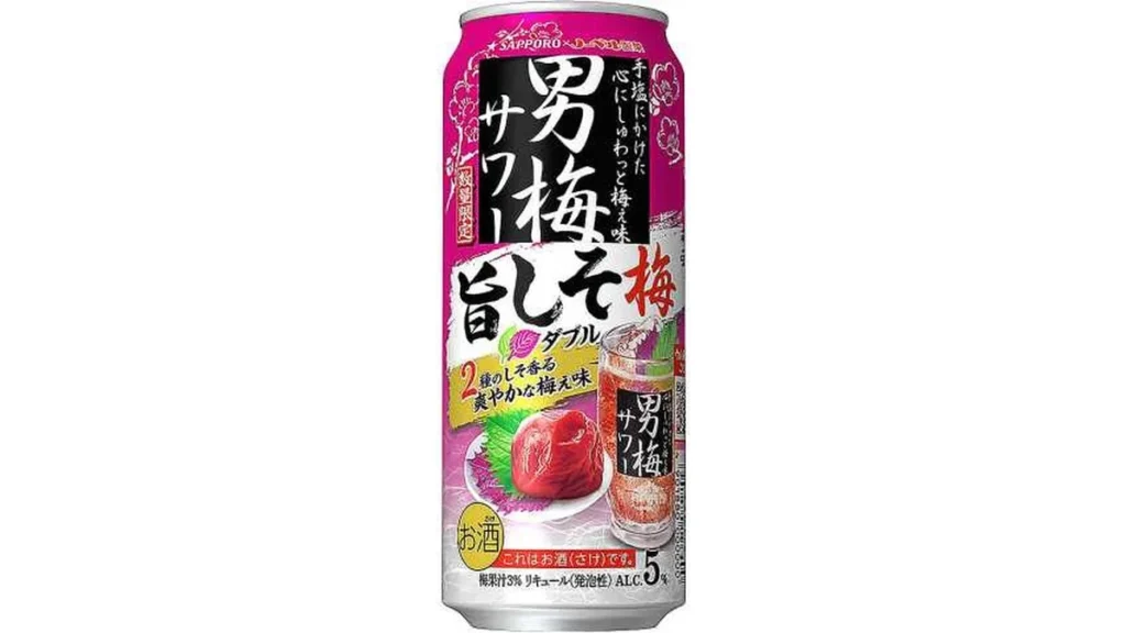 男梅サワー　旨しそ梅ダブル　５００ｍｌ