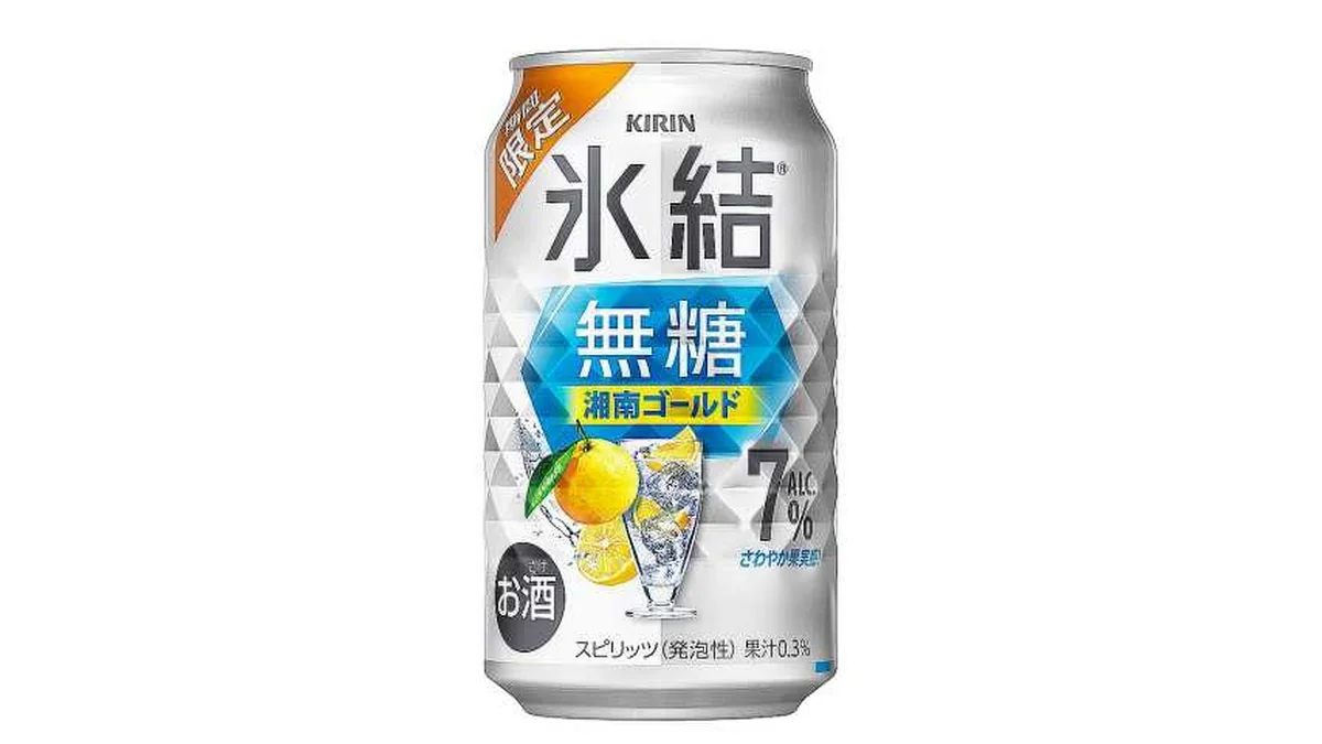 キリン　氷結　無糖　湘南ゴールド　３５０ｍｌ
