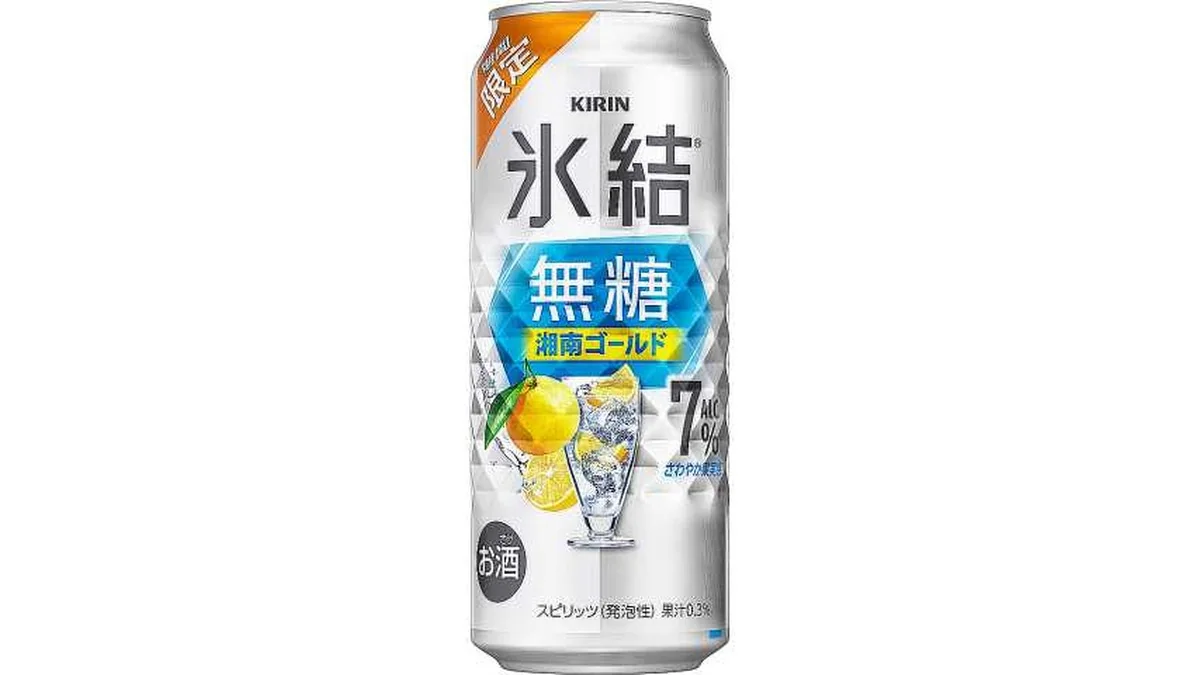 キリン　氷結　無糖　湘南ゴールド　５００ｍｌ