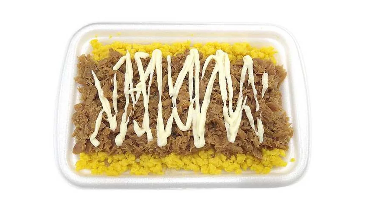 和風ツナマヨネーズ御飯