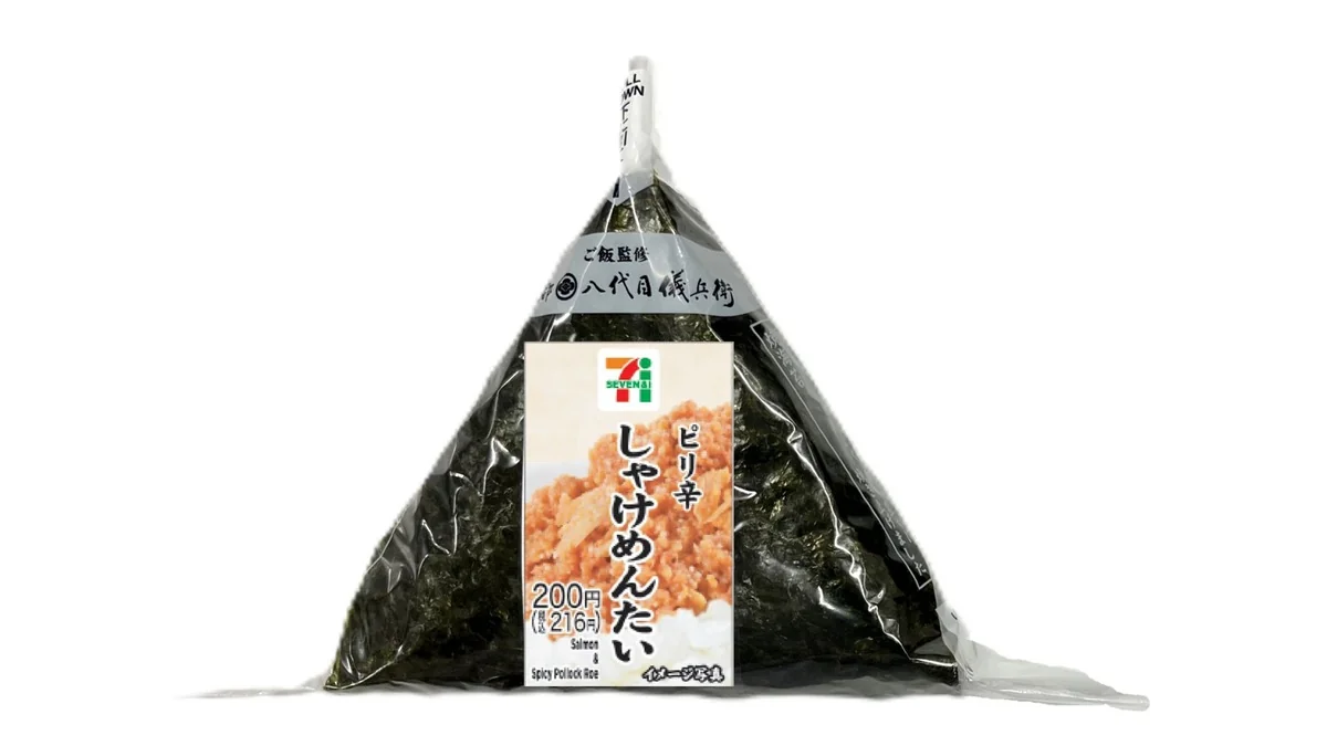 手巻おにぎりピリ辛しゃけめんたい