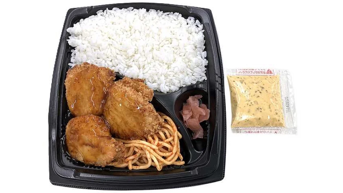 特製タルタルソースのチキン南蛮弁当