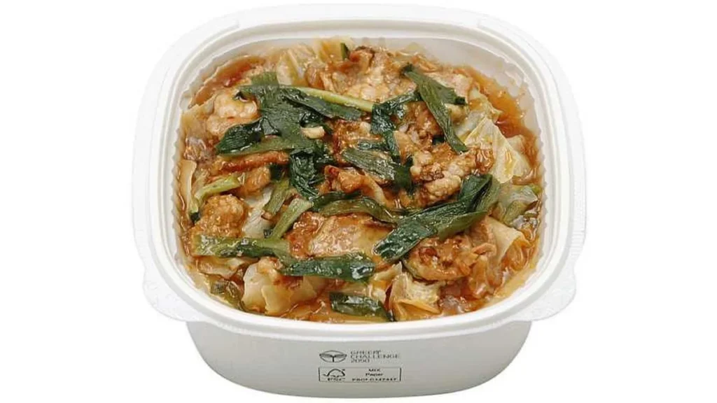 スタミナ豚にら丼