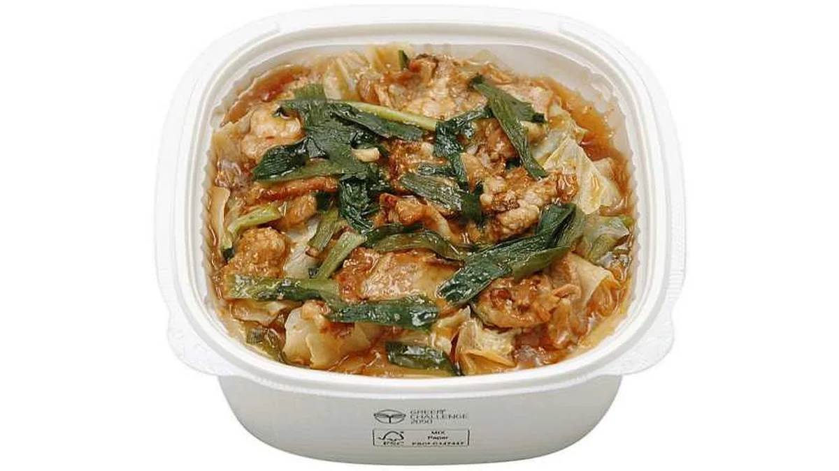 スタミナ豚にら丼