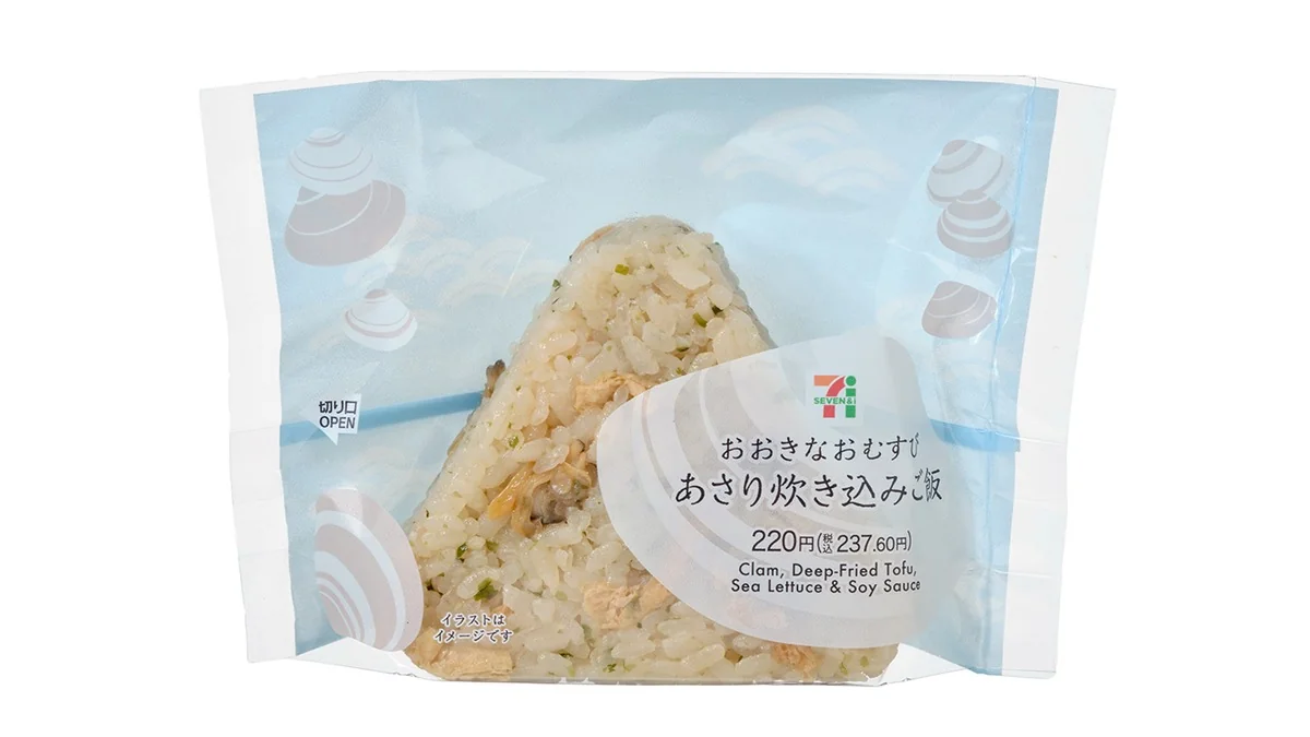 おおきなおむすび　あさり炊き込みご飯