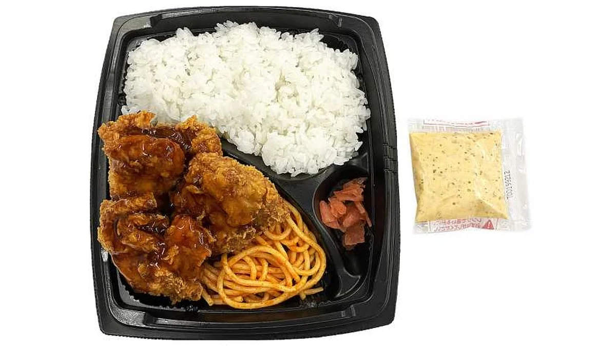 特製タルタルソースで食べるチキン南蛮弁当