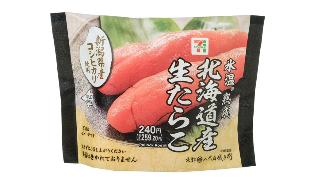 新潟県産コシヒカリおむすび　北海道産生たらこ