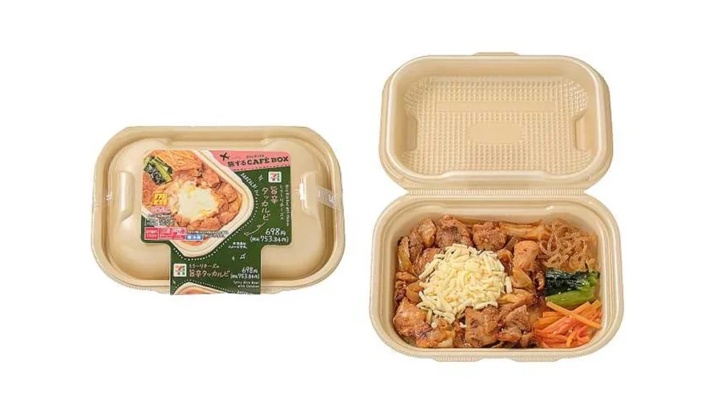 ＣＡＦＥ　ＢＯＸ　旨辛チーズタッカルビ