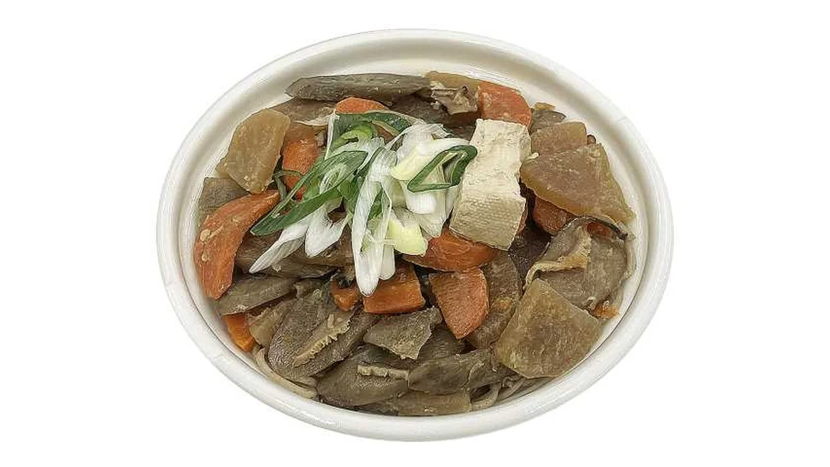 茨城名物　たっぷり野菜のけんちんそば