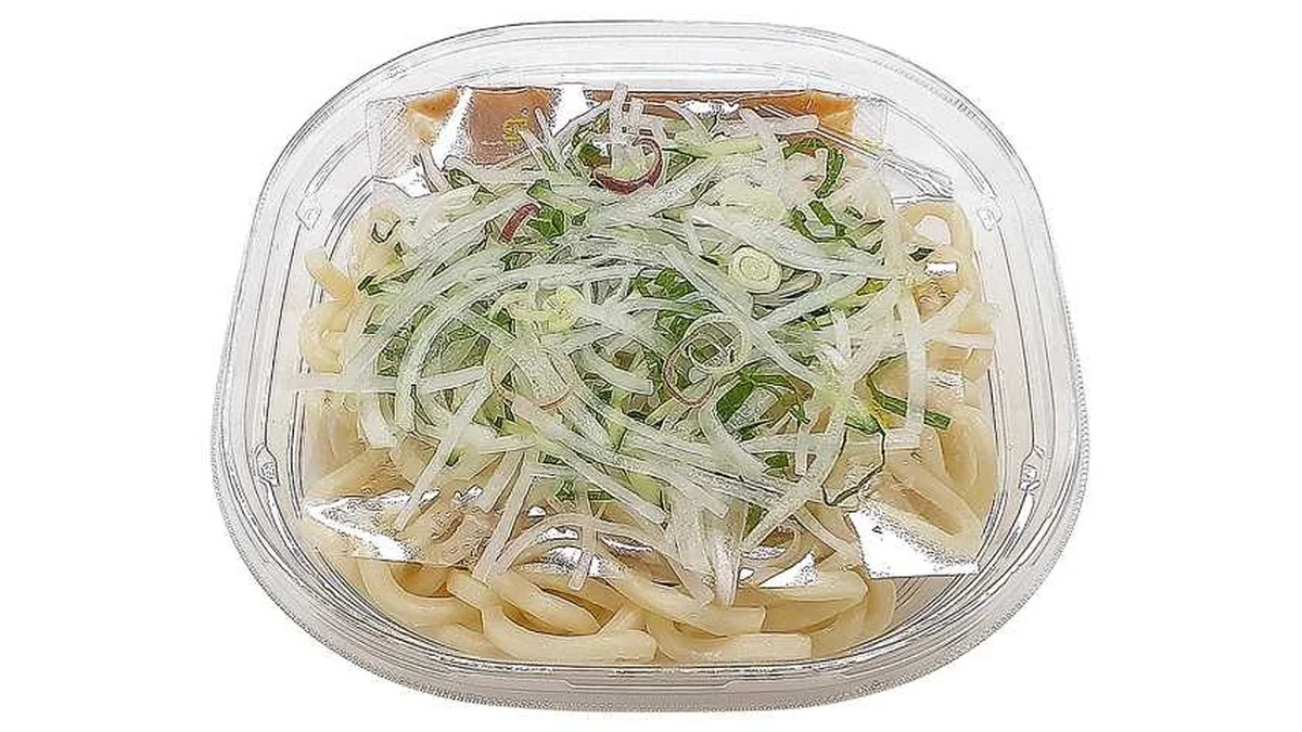 冷しごま汁うどん