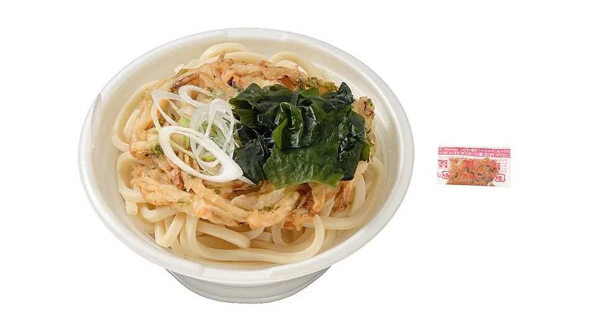 おだしの旨みかき揚げわかめうどん