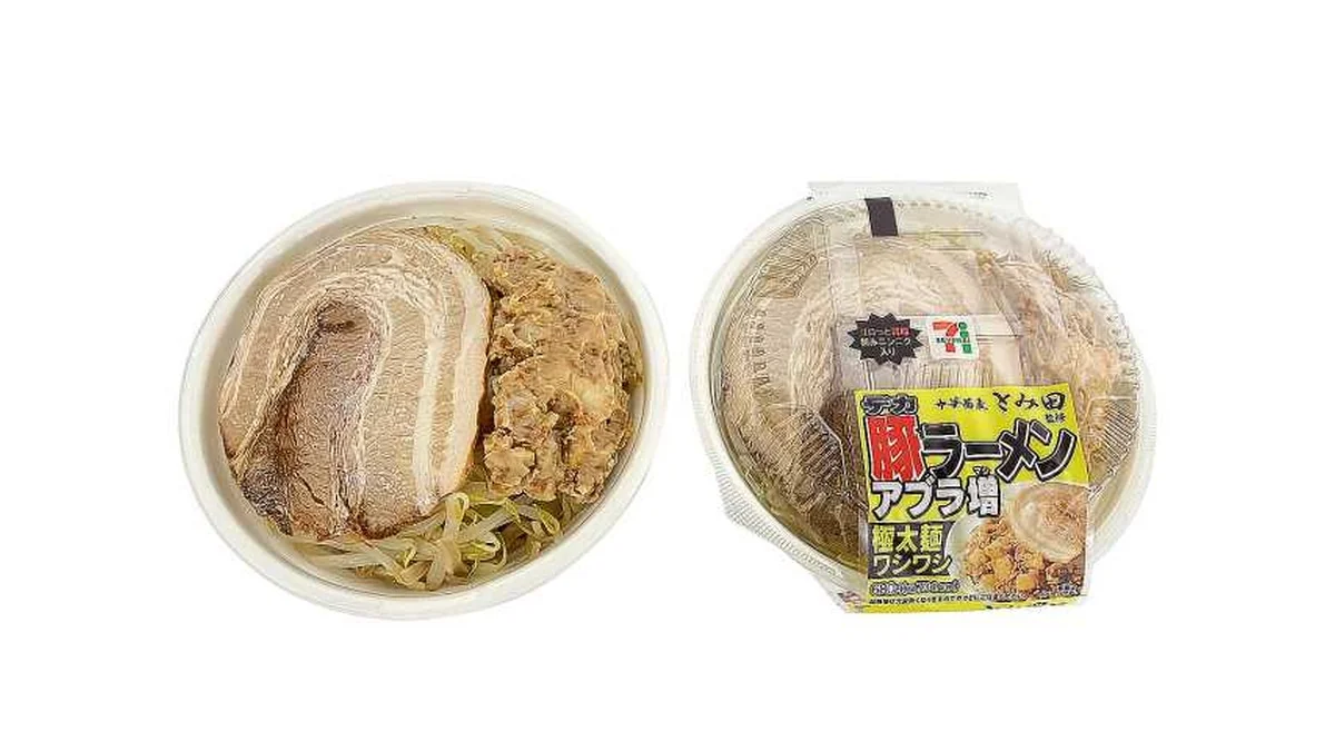 中華蕎麦とみ田監修デカ豚ラーメン　アブラ増