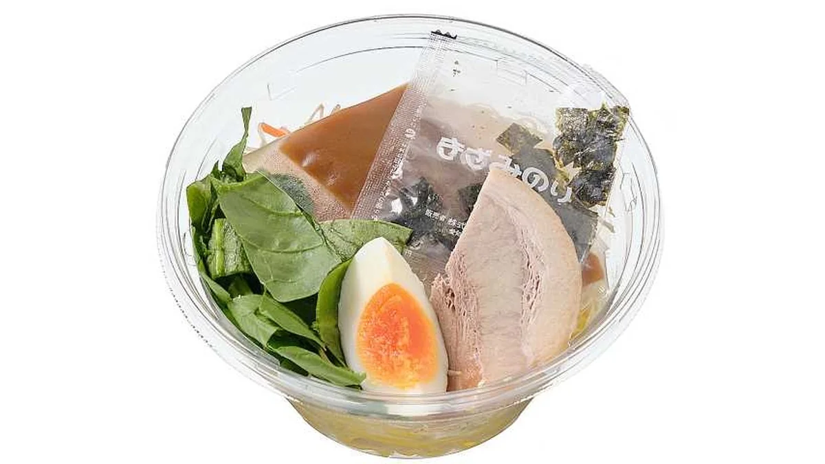 横浜家系ラーメンサラダ