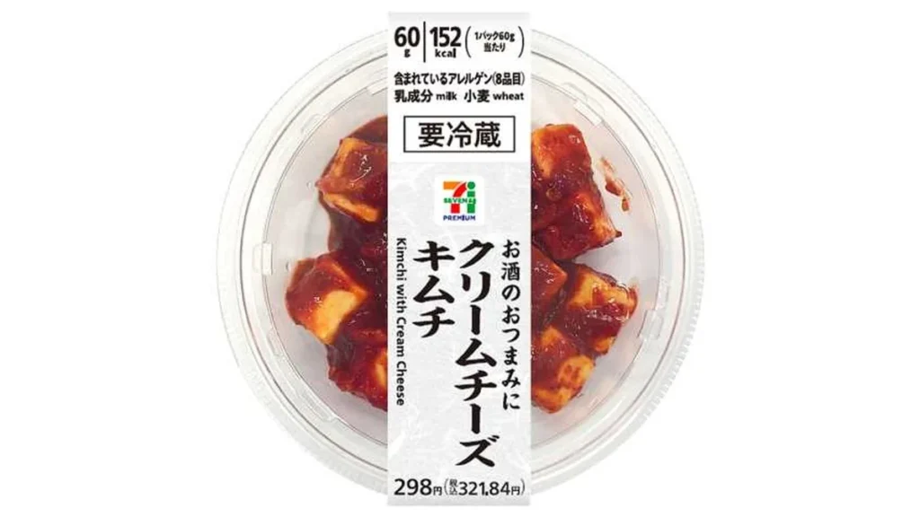 ７プレミアム　クリームチーズキムチ