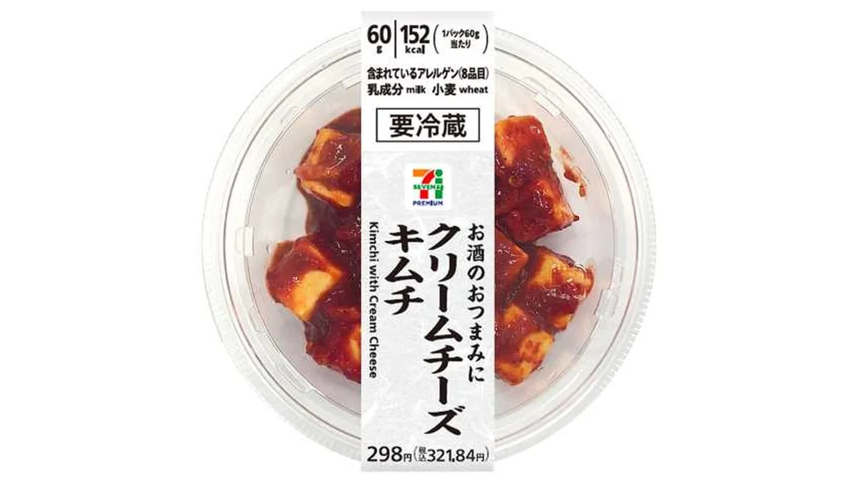 ７プレミアム　クリームチーズキムチ