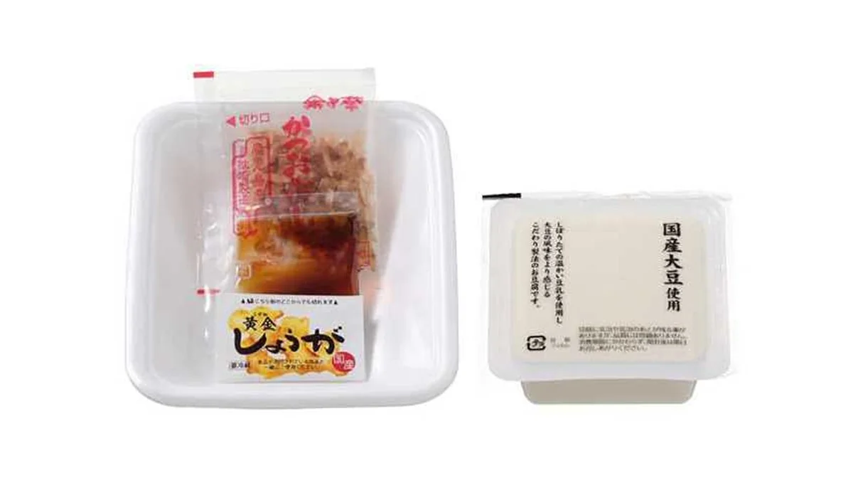 国産大豆使用　冷奴セット