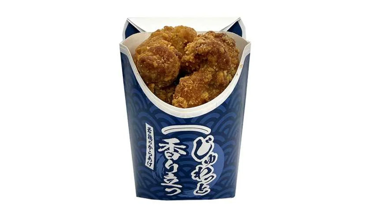 じゅわっと香り立つ！若鶏のからあげ３個入り