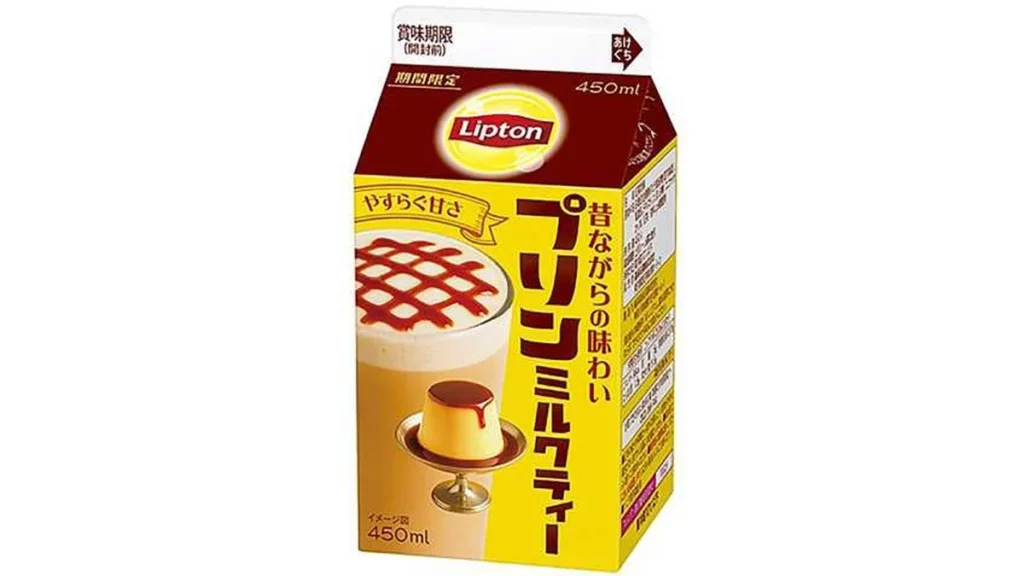 リプトン　プリンミルクティー