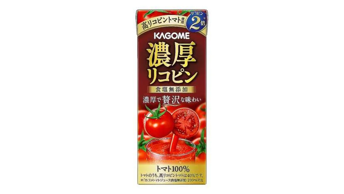 カゴメ　濃厚リコピン　食塩無添加　１９５ｍｌ