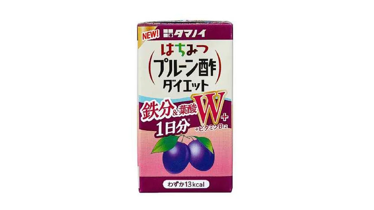 タマノイ酢　はちみつプルーン酢ダイエット１２５ｍｌ
