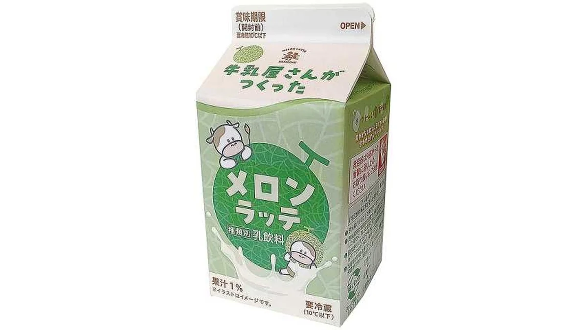 森乳業　牛乳屋さんがつくったメロンラッテ　５００ｍｌ