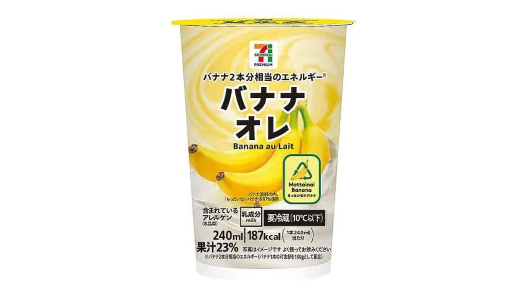 ７プレミアム　バナナオレ　２４０ｍｌ
