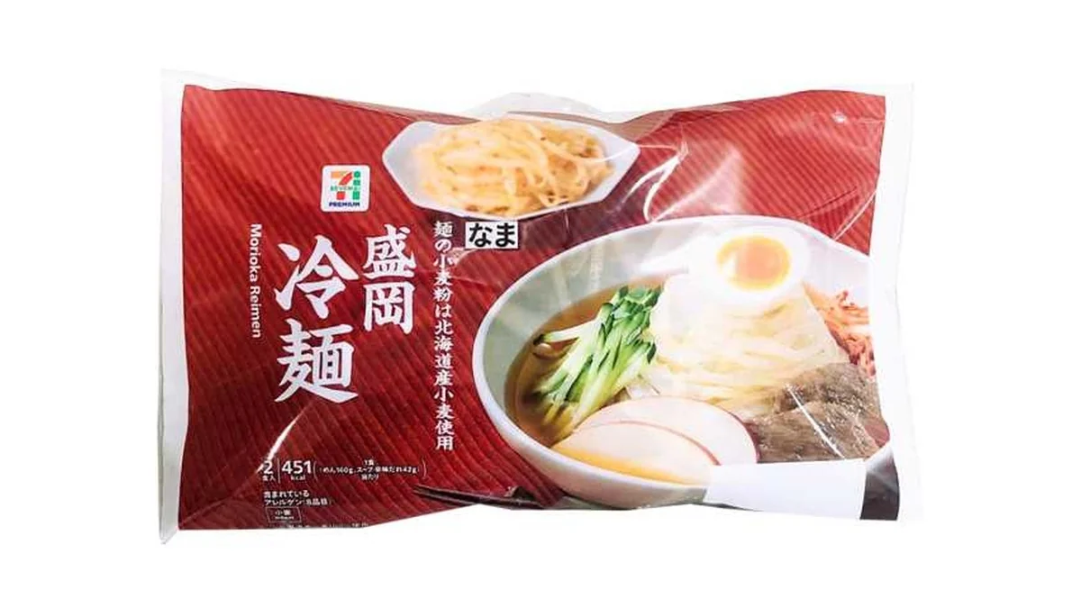 ７プレミアム盛岡冷麺２食